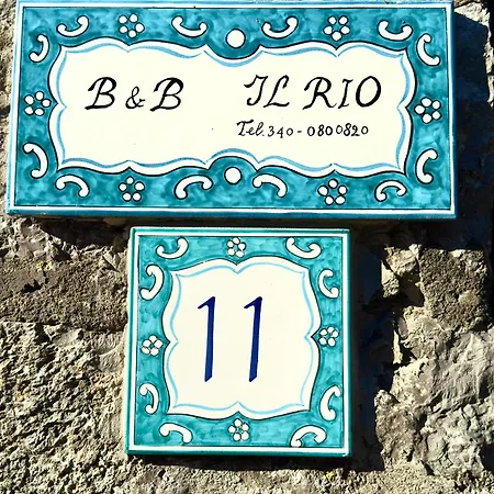 فندق مبيت وإفطار Il Rio أناكابْري