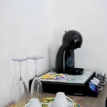 Il Rio 3* أناكابْري